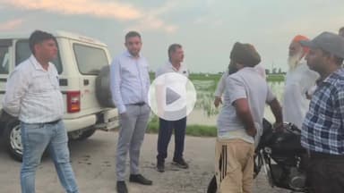 थानेसर: पिहोवा एसडीएम अभिनव सिवाच ने पानी से प्रभावित गांवों का निरीक्षण किया, ग्रामीणों से बातचीत कर अधिकारियों को निर्देश दिए