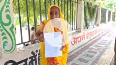 झांसी: उल्दन की बुजुर्ग महिला के साथ दबंगों ने की मारपीट, महिला ने एसएसपी से लगाई मदद की गुहार