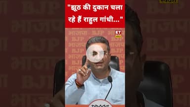 Rahul Gandhi पर Gaurav Bhatia ने ये क्या कहा? #etnowswadesh #gauravbhatia #rahulgandhi #shortsfeed