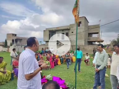 रातू: दक्षिणी रातु पंचायत में जन समस्या को लेकर बैठक संपन्न, नवीन जायसवाल अतिथि के रूप में शामिल हुए!