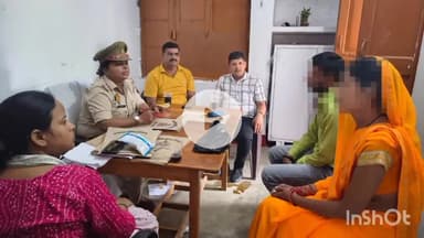 नवाबगंज: बाराबंकी में महिला एवं परिवार परामर्श केन्द्र ने काउंसलिंग कर 2 दम्पतियों के बीच सुलह समझौता कराया