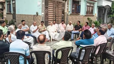 रामपुर: बुधवार को एकता विहार में उत्तर प्रदेश उद्योग व्यापार मंडल की बैठक का आयोजन किया गया