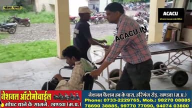 खालवा में हुआ भीषण एक्सीडेंट.महिला-पुरुष हुए घायल,बच्चे को भगवान ने बचाया,लोग बोले