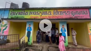 कोंडागांव: कलेक्टर ने विकासखंड कोंडागांव अंतर्गत विभिन्न स्वास्थ्य केंद्रों, स्कूलों और आश्रमों का किया निरीक्षण