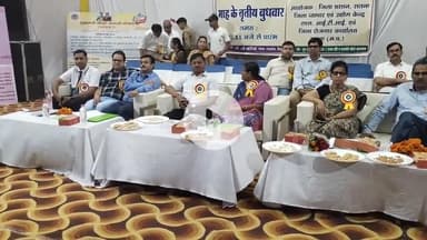 रोजगार, स्वरोजगार की ओर बढ़ते कदम..

आज स्थानीय टाउन हॉल सतना में आयोजित युवा-संगम कार्यक्रम में सहभागिता कर युवा साथियो