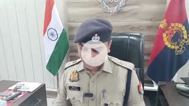 बलरामपुर: कोतवाली उतरौला अंतर्गत फर्जी जमीन बैनामा कराने वाले अभियुक्त को गिरफ्तार किया गया, पुलिस अधीक्षक ने दी जानकारी