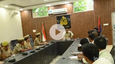 नवाबगंज: रिजर्व पुलिस लाइन्स में एसपी ने साइबर क्राइम थाना व साइबर सेल में नियुक्त कर्मियों के साथ समीक्षा बैठक की, दिए निर्देश