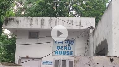 थानेसर: गांव सारसा में युवक ने खाया जहरीला पदार्थ, अस्पताल में तोड़ा दम; ढाई माह पहले हुई थी लव मैरिज