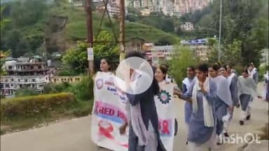 कंडाघाट: राजकीय बहुतकनीकी संस्थान महिला द्वारा कंडाघाट बाजार में निकाली गई HIV एड्स के प्रति जागरूकता रैली