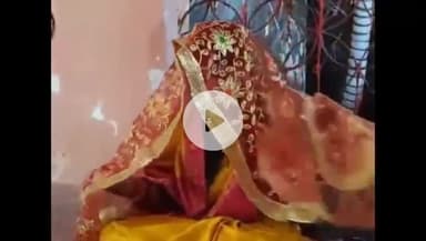 कांके: रांची में लूटेरी दुल्हन: तीन लड़कों से शादी कर लाखों ठगे, पहले पति ने लगाई न्याय की गुहार