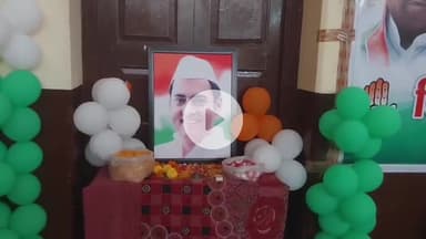 खंडवा नगर: स्वर्गीय राजीव गांधी की जयंती सद्भावना दिवस के रूप में मनाई गई