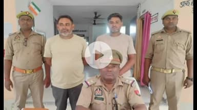 मड़ियाहू: बरसठी पुलिस ने वांछित अभियुक्तों को किया गिरफ्तार