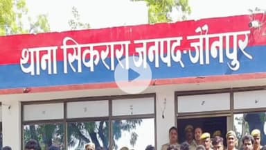 मछलीशहर: बीबीपुर के पास मनबढ़ों ने जनरथ बस के ड्राइवर को पीटा