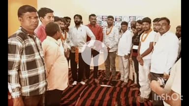 गढ़वा: गढ़वा: नवादा मोड़ स्थित उमंग वाटिका में आजसू पार्टी का मिलन समारोह आयोजित