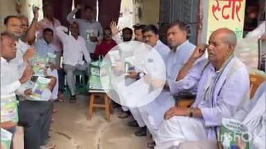 करपी: करपी में सुशासन का सार आपके द्वार कार्यक्रम के तहत बुधवार को व्यापक जनसंपर्क कार्यक्रम आयोजित