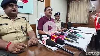 हज़ारीबाग: हजारीबाग पुलिस को मिली सफलता, देह व्यापार के बड़े रैकेट का किया पर्दाफाश