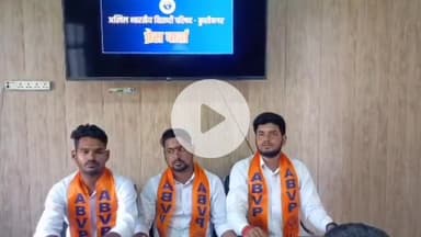 कसिया: कुशीनगर में एबीवीपी का सदस्यता अभियान, 65 हजार छात्र और 600 शिक्षक बनेंगे सदस्य, 20 हजार से ज्यादा जुड़े