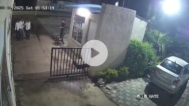 लाडपुरा: कोटा के बोरखेड़ा में युवक को चोर बताकर जमकर मारपीट, लाइव तस्वीरों से फैली सनसनी, CCTV फुटेज सोशल पर हुआ वायरल