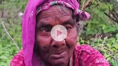 करेड़ा: केसरपुरा गांव के पास बंद पड़ी खदान में मिली अज्ञात महिला की लाश की पहचान, पुलिस ने शव परिजनों को सौंपा