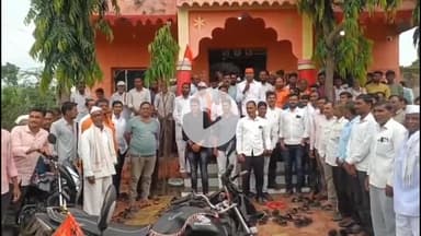 भोकरदन: कोदा येथे सकल मराठा समाज बांधवांची मनोज जरांगे पाटील यांना पाठिंबा देण्यासाठी, आंदोलनाला मुंबईला जाण्यासाठी बैठक संपन्न