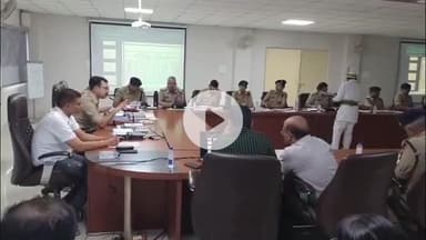 रतलाम नगर: पुलिस अधीक्षक अमित कुमार ने पुलिस कंट्रोल रूम में ज़िले के सभी पुलिस अधिकारियों के साथ अपराध पर की बैठक