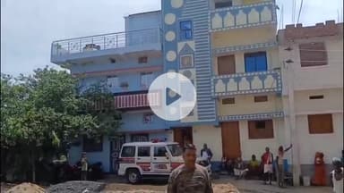 बाढ़: बाढ़ थाना क्षेत्र के गोवार धर्मपुर गांव में वृद्ध महिला गोगा नदी में डूबी, नदी किनारे मिली लाठी