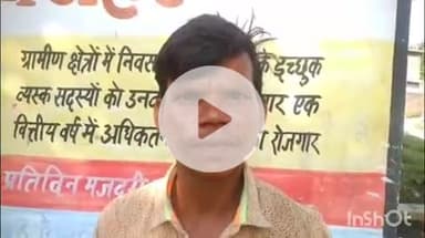 नानपारा: परमपुर के ग्रामीण ने सफाई कर्मी पर नाली सफाई न करने का लगाया आरोप, प्रशासन से कार्रवाई की मांग की