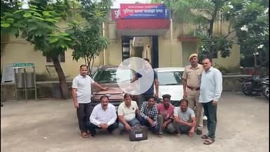लाडपुरा: जवाहर नगर थाना पुलिस ने कार से ₹7.75 लाख बरामद कर पांच आरोपी किए गिरफ्तार, नकदी को लेकर पूछताछ जारी