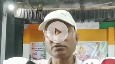 ଜଟଣୀ: ଓଡିଶା ପ୍ରସିଦ୍ଧ ଜଟଣୀ ଗଣେଶ ପୂଜା ମହୋତ୍ସବ ନେଇ ଜଟଣୀ ରାମଚନ୍ଦ୍ରପୁର ବଜାରରେ ଜଟଣୀ ମୁନିସିପାଲିଟି ଚେୟାରମ୍ୟାନ ରଖିଲେ ପ୍ରତିକ୍ରିୟା