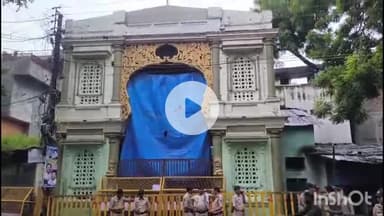 धार: धार शहर के विवादित इमामबाड़े का मामला पहुंचा सुप्रीम कोर्ट, 22 अगस्त को होगी सुनवाई