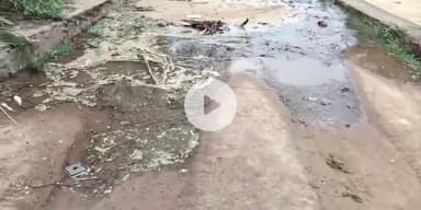 మచిలీపట్నం: శ్రీకాకుళం గ్రామం వద్ద కృష్ణా నదిలో  భారీ వరద నీరు