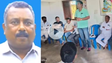 कोंडागांव: कोंडागांव में माकड़ी ब्लॉक कांग्रेस की बैठक सम्पन्न, रामकुमार कश्यप के खिलाफ निष्कासन की कार्यवाही का प्रस्ताव पारित