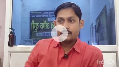 कर्वी: लोहदा गांव में स्थित बल्केश्वरी माता मंदिर से जुड़े रहस्यमयी किस्से बता रहे हैं धार्मिक विशेषज्ञ शिवप्रकाश पांडेय