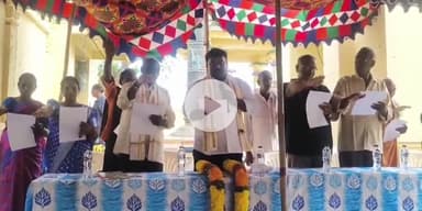 మచిలీపట్నం: కపిలేశ్వరపురంలో శ్రీరంగనాయక ఆంజనేయ స్వామి దేవాలయ ట్రస్ట్ బోర్డ్ కమిటీ సభ్యుల ప్రమాణ స్వీకార మహోత్సవం