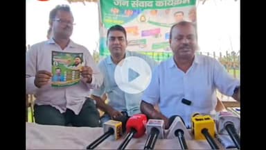 परिहार: सीतामढ़ी में तेजस्वी यादव का आगमन, राजद कार्यकर्ता तैयारियों में जुटे