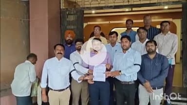 भीलवाड़ा: लालसोट में तहसीलदार पर हुए हमले का विरोध, भीलवाड़ा के तहसीलदारों और नायब तहसीलदारों ने काली पट्टी बांधकर जताया विरोध