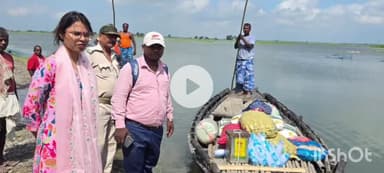 आलमनगर: आलमनगर प्रखंड के बाढ़ प्रभावित इलाकों में बुधवार से सामुदायिक रसोई का शुभारंभ