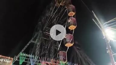 छिबरामऊ: तालग्राम कस्बे में लगी नमाइस में झूले से गिरे दो युवकों में से एक की हालत गंभीर, हायर सेंटर रेफर, दूसरे का उपचार जारी