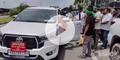 फतुहा: बापू सभागार में 24 अगस्त को त्रिस्तरीय पंचायत प्रतिनिधियों के सम्मेलन का निमंत्रण देने पहुंचे संघ के अध्यक्ष