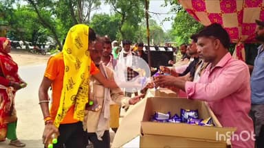 कर्वी: भदई अमावस्या के दृष्टिगत भक्तों की भारी भीड़ चित्रकूट पहुंच रही है, समाजसेवियों ने जलपान की व्यवस्था की