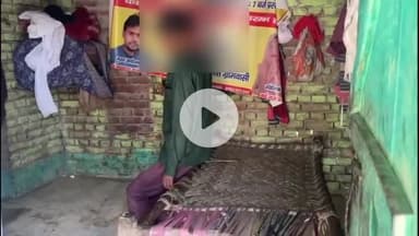 मथुरा: जैत में संदिग्ध परिस्थितियों में मजदूर का शव फांसी के फंदे से लटका मिला