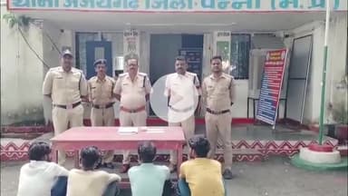 अजयगढ़: अजयगढ़ थाना क्षेत्र में चोरी का 24 घंटे में खुलासा, 4 आरोपी गिरफ्तार