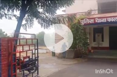 बाली: फालना में सगाई के बाद शादी से इनकार, 9 लोगों पर केस दर्ज, 51 हजार नकद और सगाई में दिए गए जेवर वापस नहीं किए