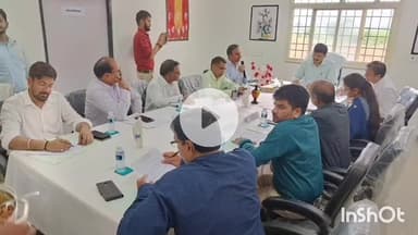 गुना: कलेक्टर ने एकलव्य आवासीय विद्यालय का निरीक्षण कर जिला स्तरीय समिति के साथ बैठक की