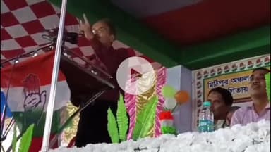 রঘুনাথগঞ্জ ২: রাজীব গান্ধীর জন্মদিন উপলক্ষে সমাবেশ মঞ্চ থেকে তৃণমূলকে তোপ অধীরের, আজ রঘুনাথগঞ্জের  মিঠিপুরে