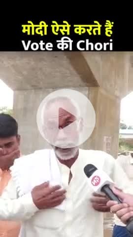 वाह चाचा कमाल कर दिए | |