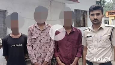 गुना: पीपरोदा खुर्द में सूने मकान में हुई चोरी का कैंट थाना पुलिस ने किया खुलासा, तीन आरोपी गिरफ्तार