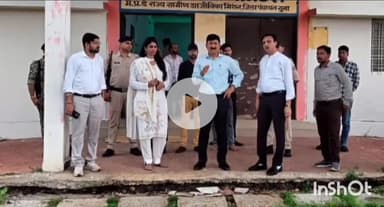 गुना: NH-46 पर स्व-सहायता समूह की महिलाएं 'जिज्जी की पंचायत' रेस्ट्रोमार्ट का करेंगी संचालन, डीएम सीईओ ने किया निरीक्षण