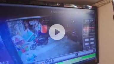 उदवंत नगर: बामपाली स्थित डिजिटल सेंटर के पास रियल स्टेट व्यवसायी पर फायरिंग का मामला, सीसीटीवी फुटेज आया सामने