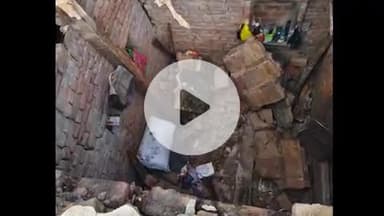 रहुई: इमामगंज गांव में जर्जर मकान गिरने से 14 वर्षीय बालक की मौत, दादी और भाई गंभीर रूप से घायल